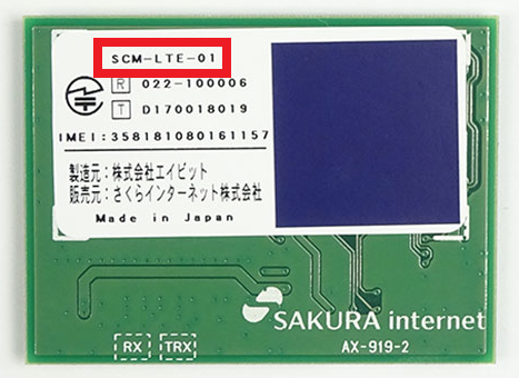 SCM-LTE-01 label